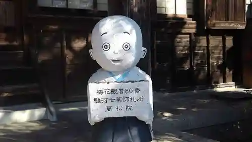 万松院のその他建物