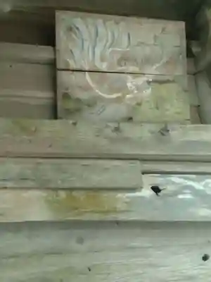 八重垣神社(宮城県)