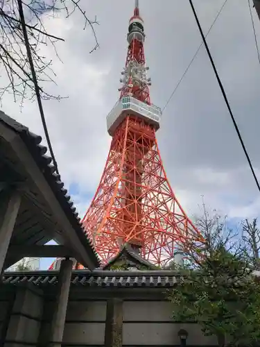 瑠璃光寺(東京都)