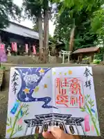 高司神社〜むすびの神の鎮まる社〜(福島県)