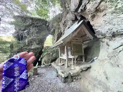 韓竈神社(島根県)