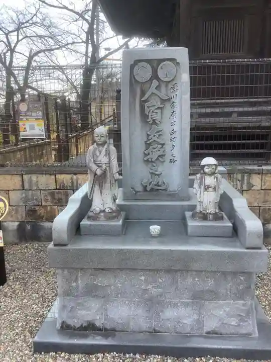 笠覆寺 (笠寺観音)のその他建物