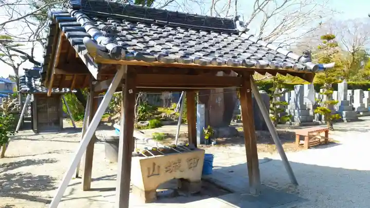 常福院の手水舎