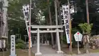 旭川天満宮のお祭り