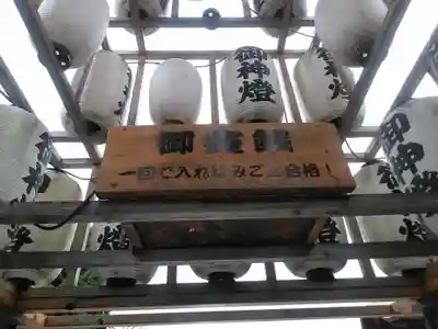 火王宮のその他建物