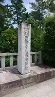 寒川神社のその他建物