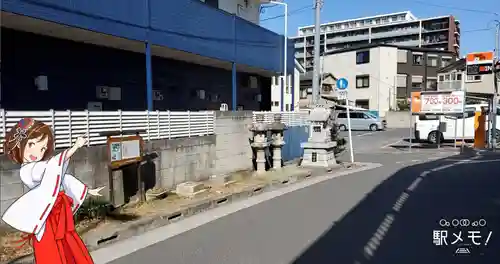 八幡宮(東京都)