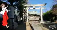 天祖神社の鳥居