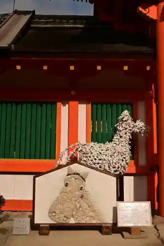 賀茂別雷神社（上賀茂神社）(京都府)