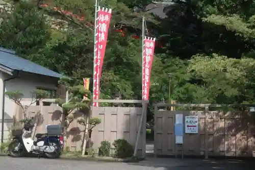 熊野那智大社のその他建物