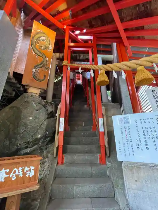 高龍神社(新潟県)