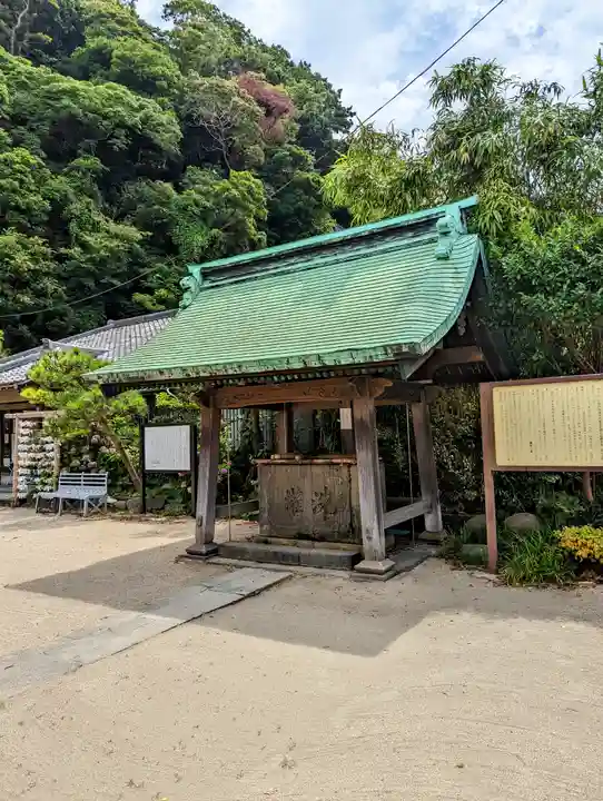 叶神社(東叶神社)(神奈川県)