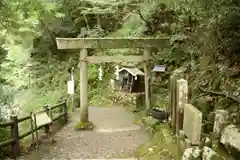 元伊勢天岩戸神社の鳥居