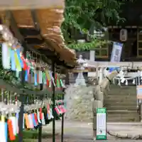 高司神社〜むすびの神の鎮まる社〜(福島県)