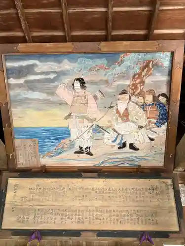 涼ケ岡八幡神社(福島県)