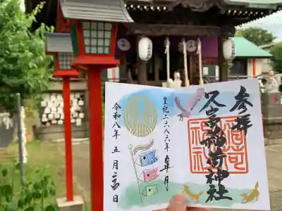 久富稲荷神社の{uncategorized: "未分類", other: "その他", undefined: "問題あり", building: "その他建物", grave: "お墓", sacred_gate: "鳥居", guardian: "狛犬", statue: "像", buddha: "仏像", history: "歴史", nature: "自然", garden: "庭園", animal: "動物", pagoda: "塔", temizu: "手水舎", mountain_gate: "山門・神門", sanctuary: "本殿・本堂", subordinate: "末社・摂社", art: "芸術", scenery: "景色", jizo: "地蔵", ema: "絵馬", goshuin: "御朱印", omikuji: "おみくじ", items: "授与品その他", amulet: "お守り", goshuincho: "御朱印帳", eats: "食事", festival: "お祭り", votive_dance: "神楽", shichigosan: "七五三参", wedding: "結婚式", experience: "体験その他", initially: "初詣", around: "周辺", anti_infection: "感染症対策"}