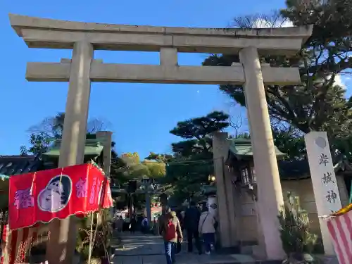 岸城神社の{uncategorized: "未分類", other: "その他", undefined: "問題あり", building: "その他建物", grave: "お墓", sacred_gate: "鳥居", guardian: "狛犬", statue: "像", buddha: "仏像", history: "歴史", nature: "自然", garden: "庭園", animal: "動物", pagoda: "塔", temizu: "手水舎", mountain_gate: "山門・神門", sanctuary: "本殿・本堂", subordinate: "末社・摂社", art: "芸術", scenery: "景色", jizo: "地蔵", ema: "絵馬", goshuin: "御朱印", omikuji: "おみくじ", items: "授与品その他", amulet: "お守り", goshuincho: "御朱印帳", eats: "食事", festival: "お祭り", votive_dance: "神楽", shichigosan: "七五三参", wedding: "結婚式", experience: "体験その他", initially: "初詣", around: "周辺", anti_infection: "感染症対策"}
