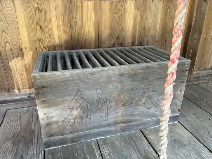 熊野神社(栃木県)