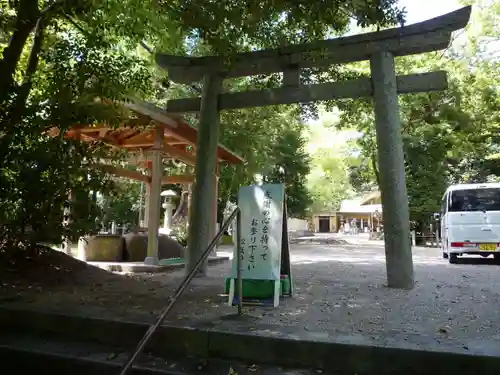 松阪神社(三重県)
