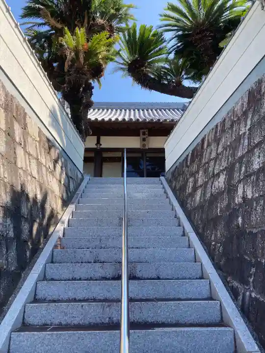 道林寺(和歌山県)