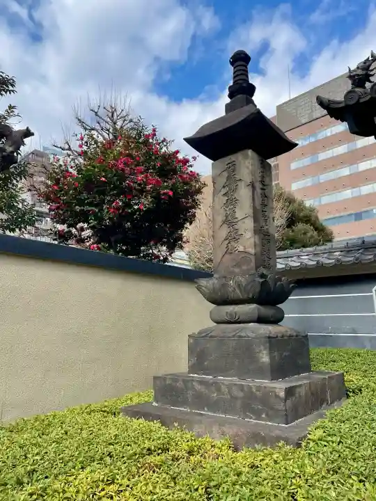 善性寺の{uncategorized: "未分類", other: "その他", undefined: "問題あり", building: "その他建物", grave: "お墓", sacred_gate: "鳥居", guardian: "狛犬", statue: "像", buddha: "仏像", history: "歴史", nature: "自然", garden: "庭園", animal: "動物", pagoda: "塔", temizu: "手水舎", mountain_gate: "山門・神門", sanctuary: "本殿・本堂", subordinate: "末社・摂社", art: "芸術", scenery: "景色", jizo: "地蔵", ema: "絵馬", goshuin: "御朱印", omikuji: "おみくじ", items: "授与品その他", amulet: "お守り", goshuincho: "御朱印帳", eats: "食事", festival: "お祭り", votive_dance: "神楽", shichigosan: "七五三参", wedding: "結婚式", experience: "体験その他", initially: "初詣", around: "周辺", anti_infection: "感染症対策"}