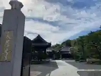 大善寺のその他建物