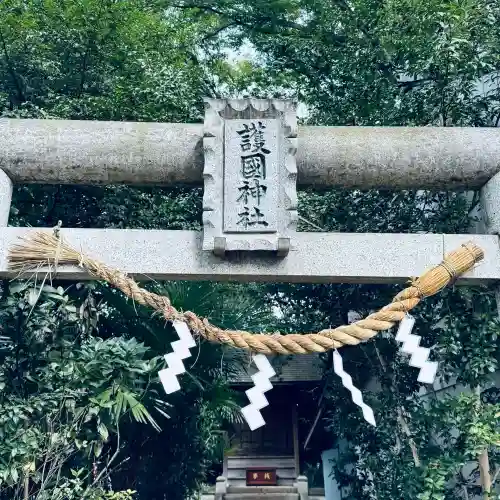 敷島神社(埼玉県)
