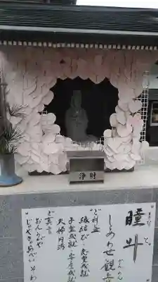 正覚院(福岡県)