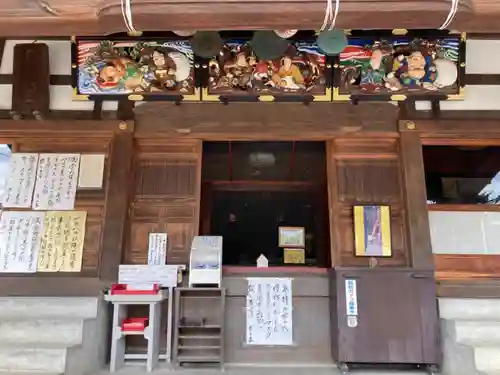 大聖寺の本殿