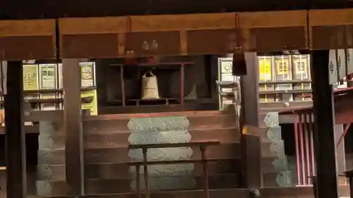 離宮八幡宮(京都府)