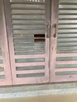 香取神社(千葉県)