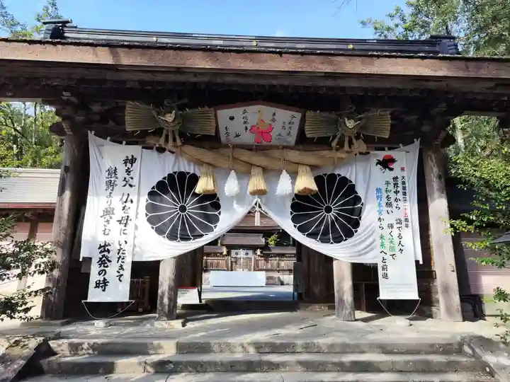 熊野本宮大社(和歌山県)