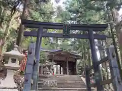 愛宕神社(京都府)