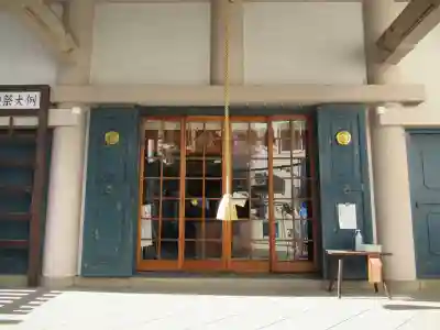 須賀神社の本殿・本堂