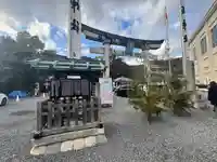 三輪神社(岐阜県)