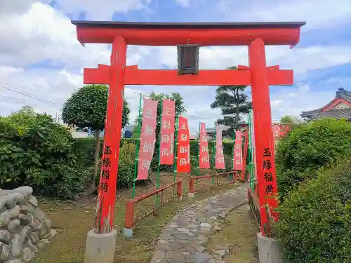 大慈院（弥富観音）の鳥居