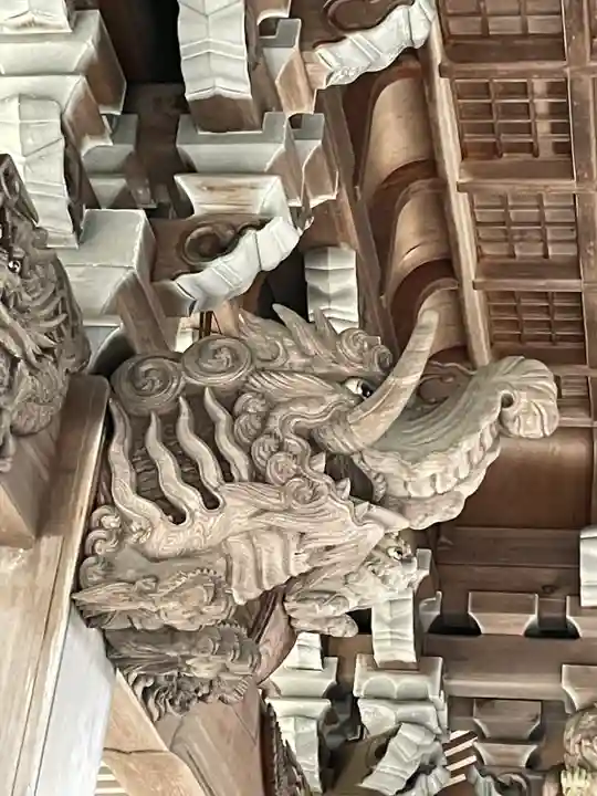 大聖院(広島県)