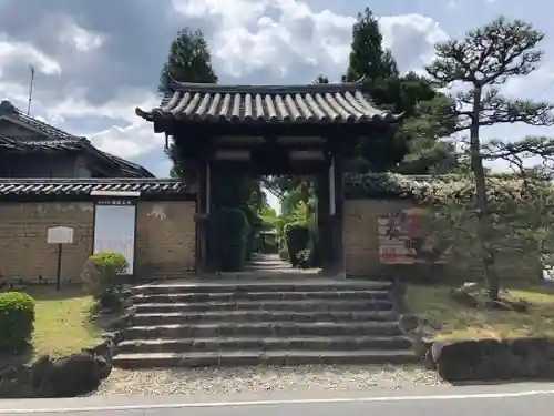 海龍王寺の山門