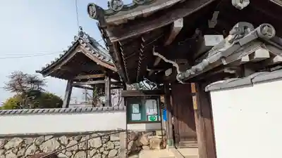 法林寺(大阪府)