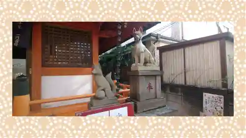 豊受稲荷本宮(千葉県)