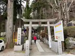 中之嶽神社の鳥居