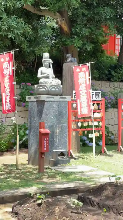 瀧泉寺(目黒不動尊)(東京都)