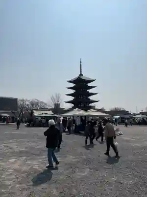 覚王山 日泰寺(愛知県)