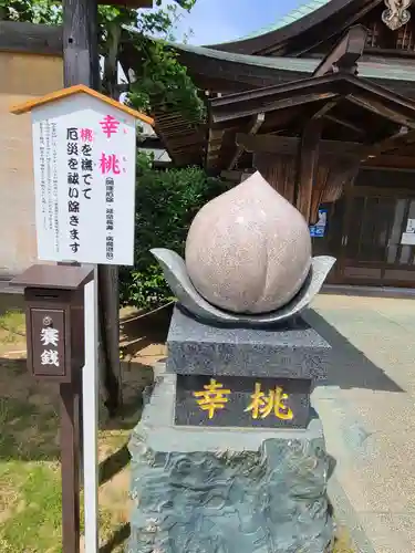 岡湊神社(福岡県)