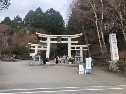 三峯神社の鳥居