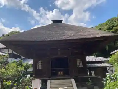 佛日庵(神奈川県)