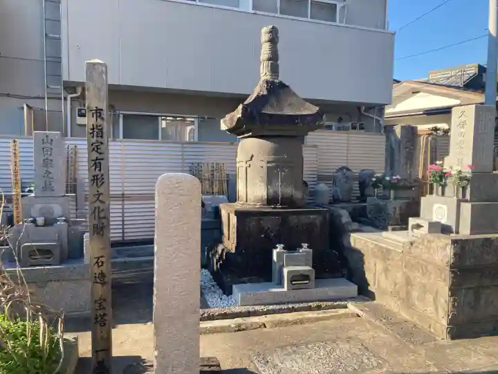 別願寺(神奈川県)
