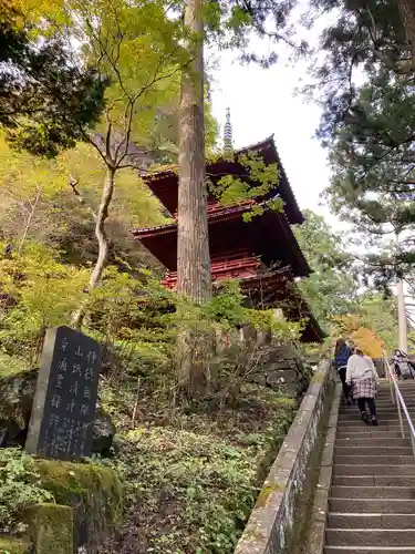 榛名神社のその他建物