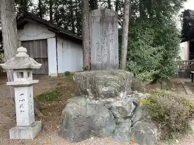 玉緒神社(滋賀県)