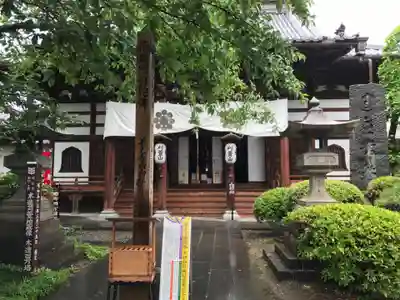 西光寺の本殿・本堂